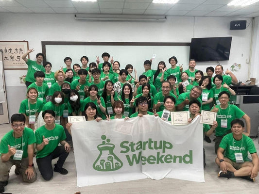 Startup Weekend彦根 in 台中科技大学にコーチとして参画