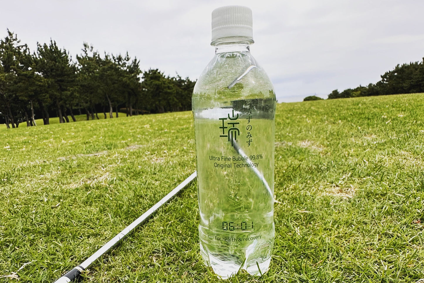【サブスクリプション】06:01 for health & recovery(1箱24本+季節のプレゼント)