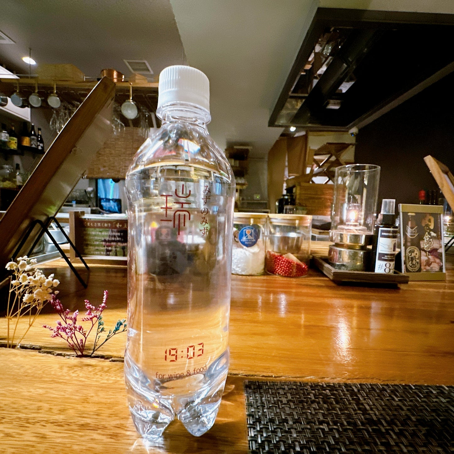 19:03 for wine & food/サブスク