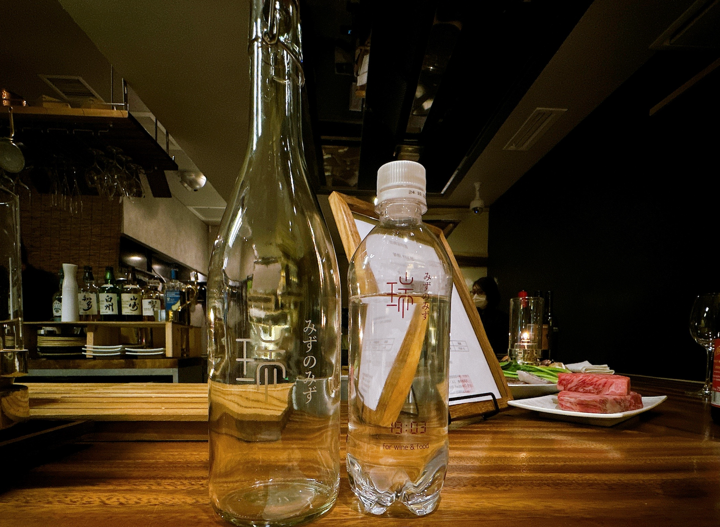 19:03 for wine & food/サブスク