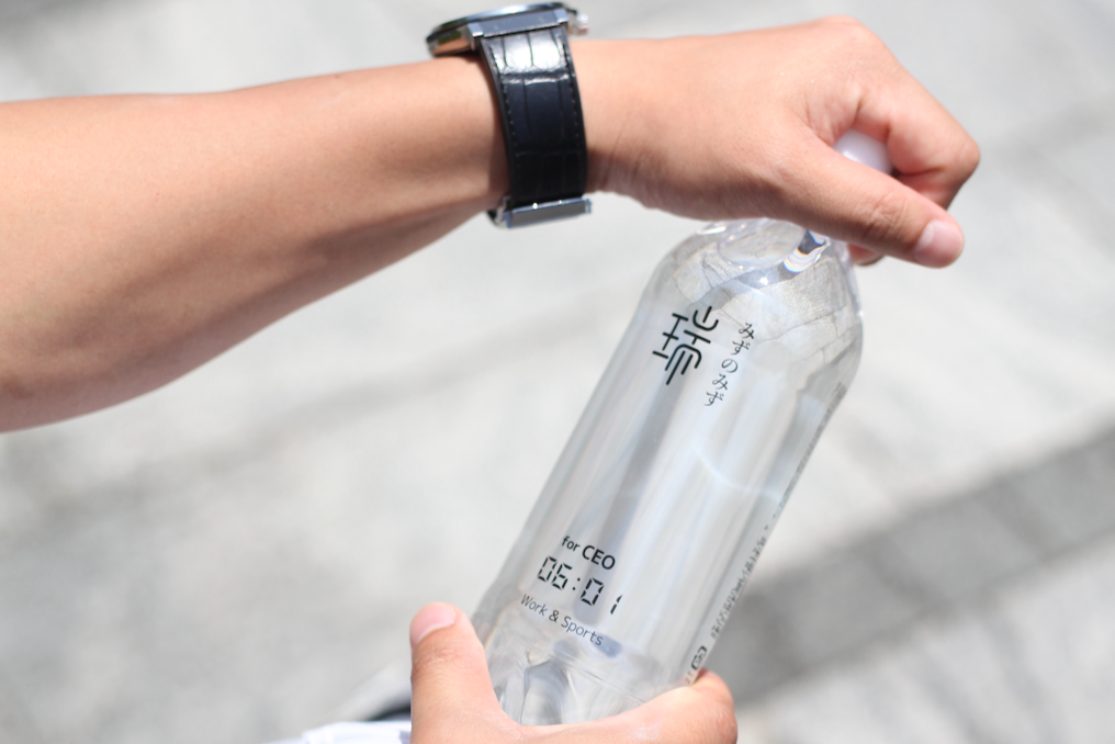 【限定20箱】06:01 for CEO Work & Sports(1箱24本・送料無料)