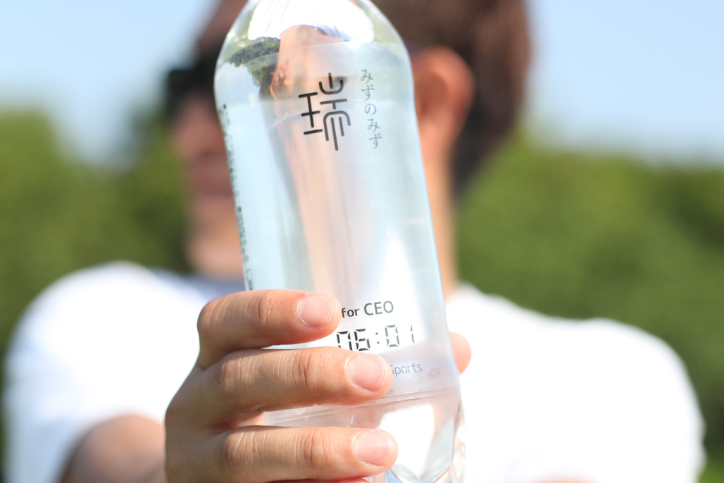 【限定20箱】06:01 for CEO Work & Sports(1箱24本・送料無料)