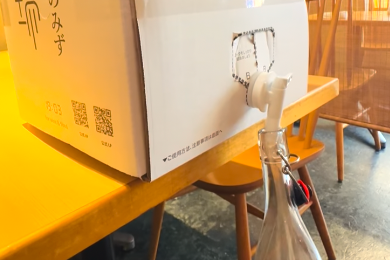 【限定10箱】みずのみず 19:03 for wine & food 18リットル簡易ウォーターサーバー