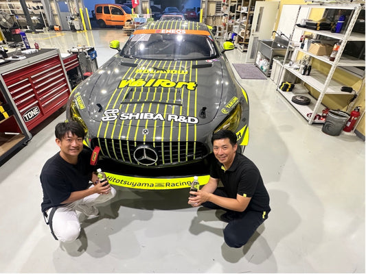 Hitotsuyama Racingと協働開始