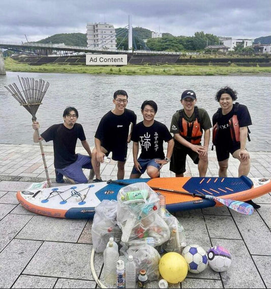 メディア掲載のお知らせ