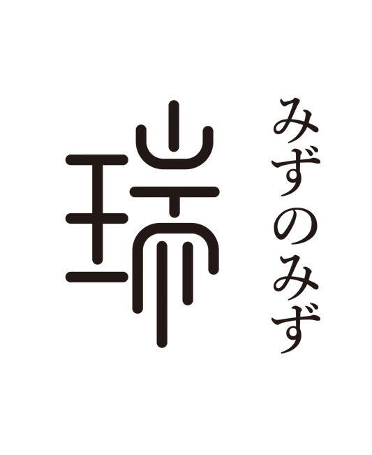 テレビ特集のお知らせ