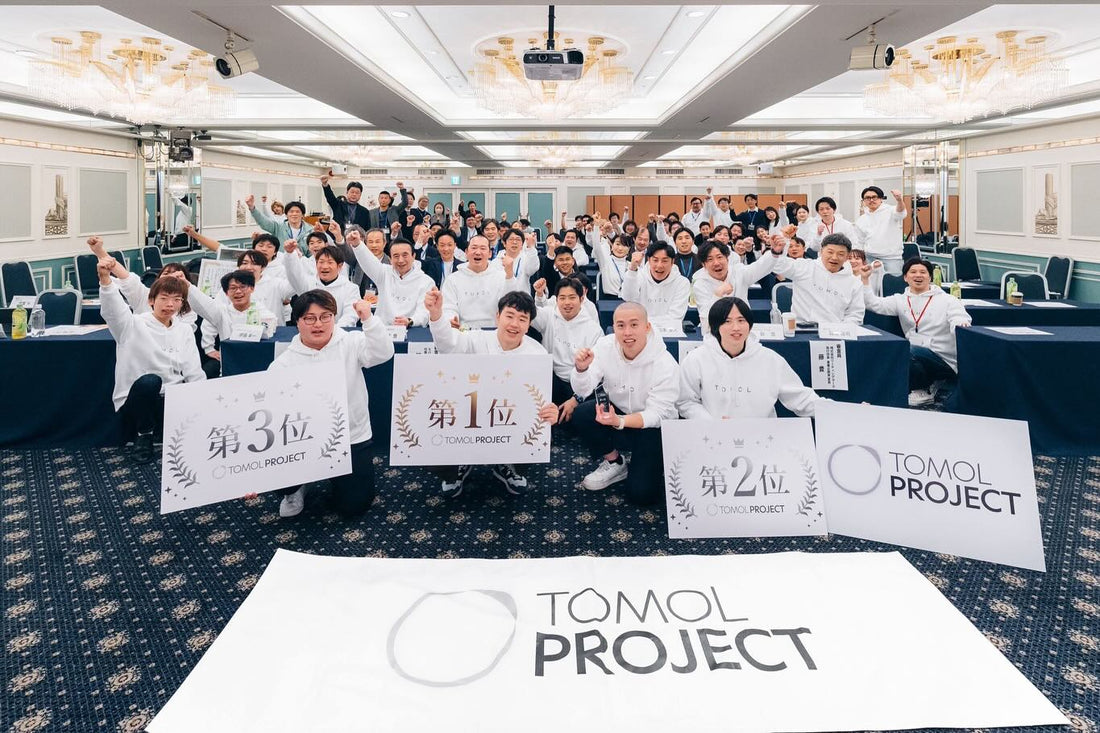 【活動報告】静岡県最大の若手起業家育成TOMOLプロジェクト参画
