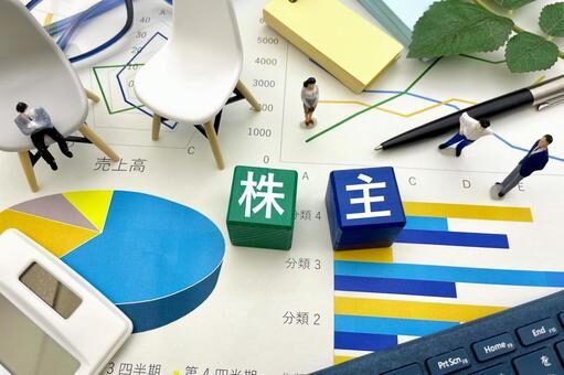株主優待について