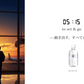 【毎月配送】05:15 to set & go（1箱20本*300ml）