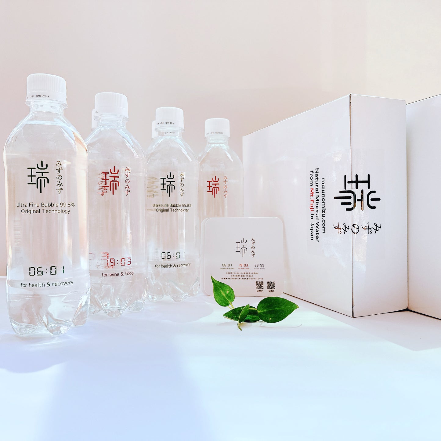 【Trial Package】An offer of beauty, health and vital energy for you too much hard worker