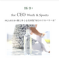 06:01 for CEO Work & Sports/限定品/送料無料